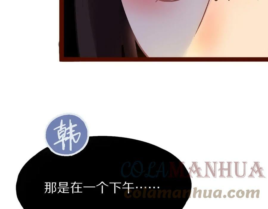 第184话 往事28