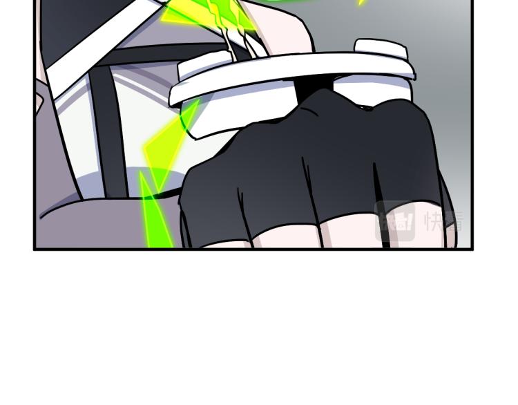 第109话 托尼翻船了？33