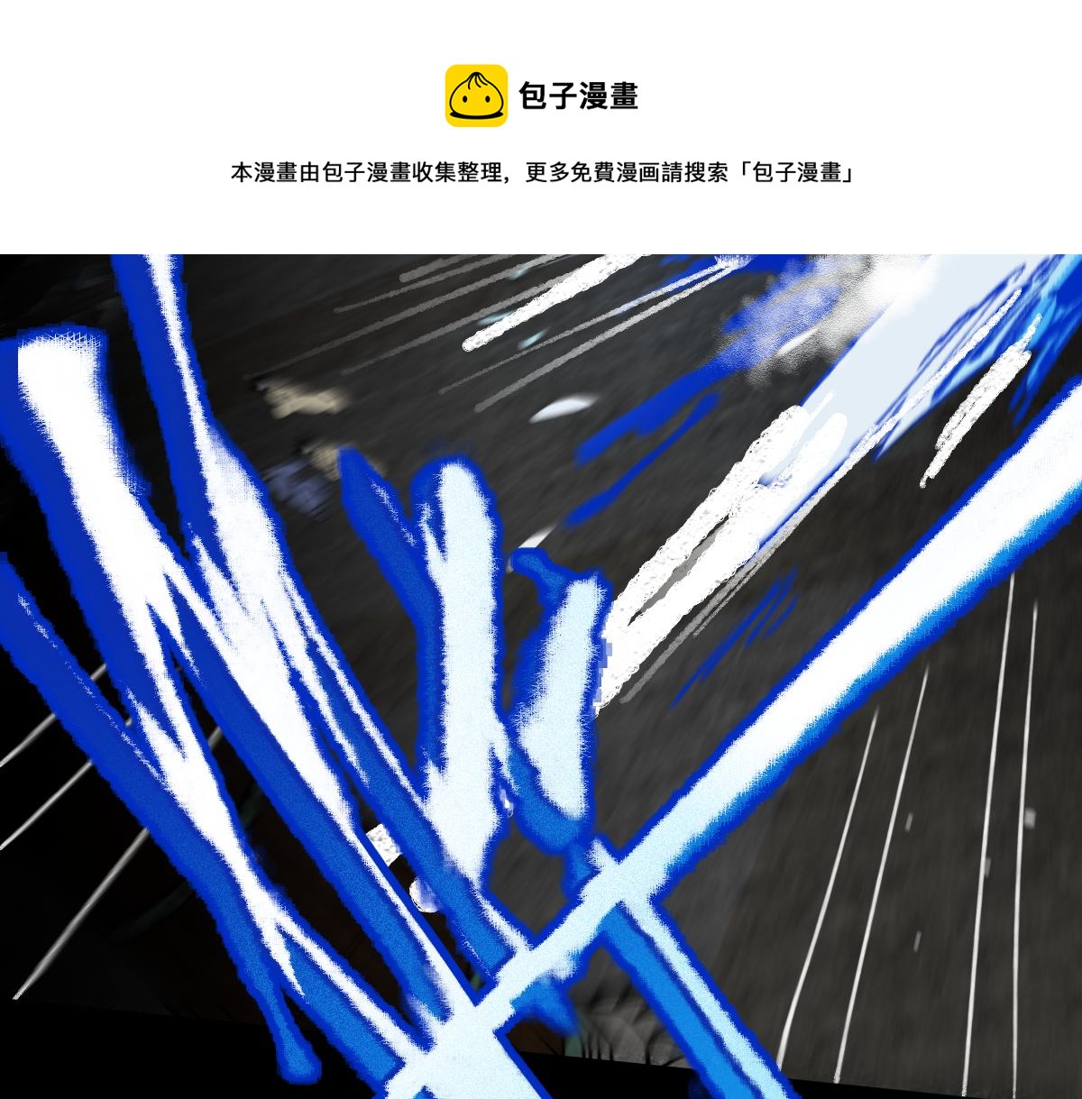 第139话 水鬼邪祟16