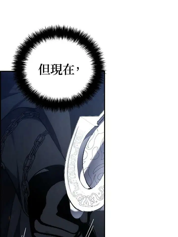 第151话137