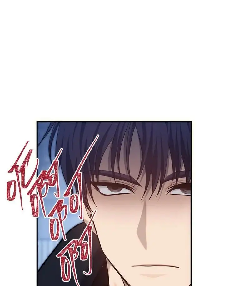 第160话23