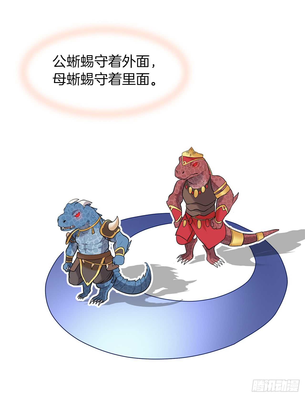 14.人肉仓库12