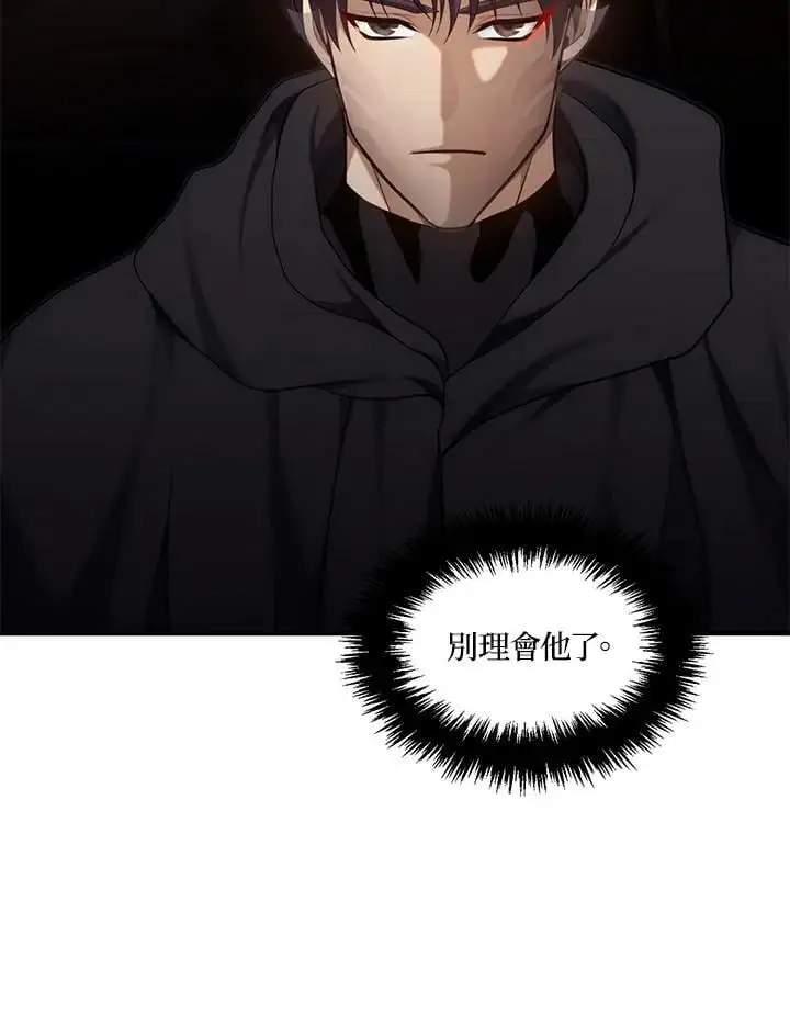 第158话58