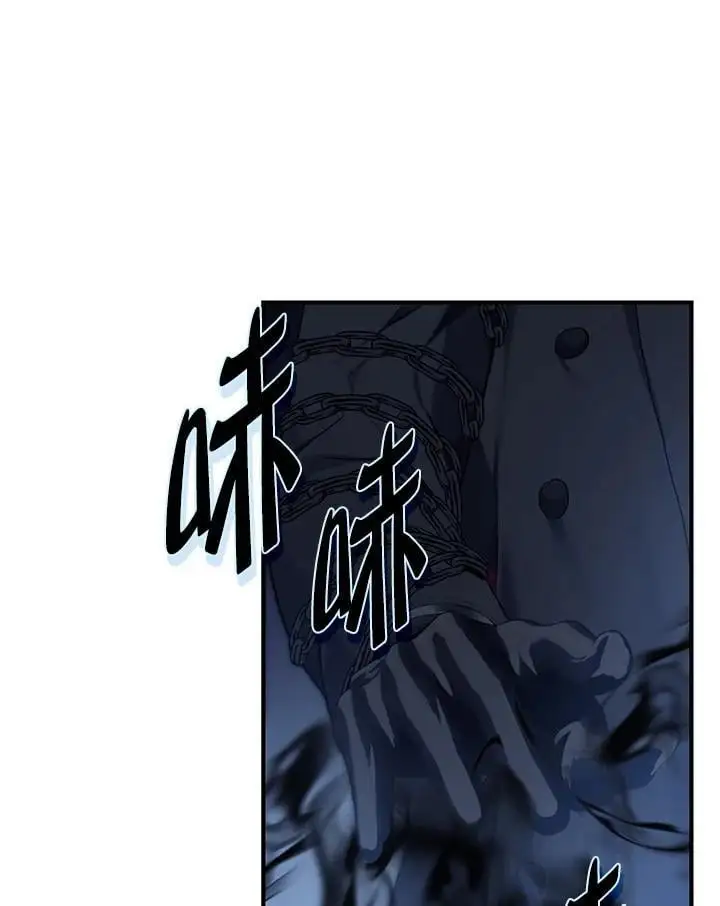第160话11