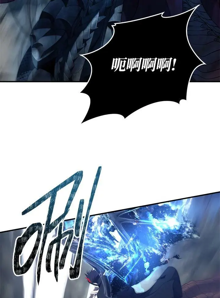 第155话101