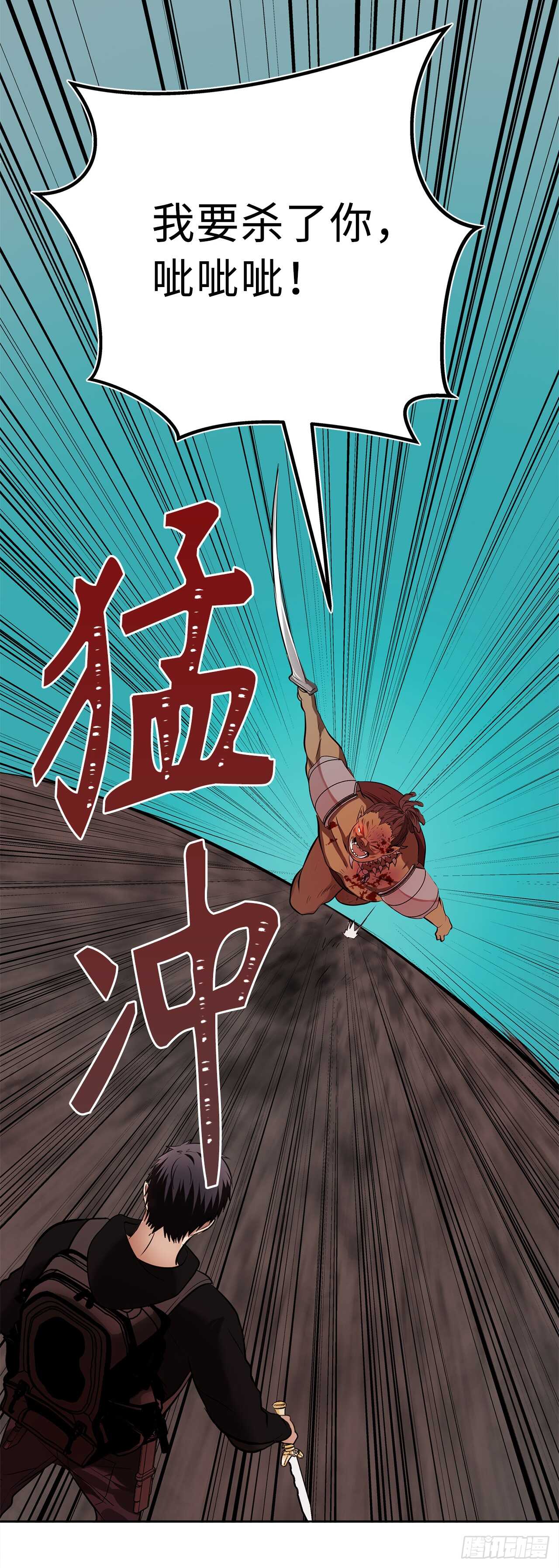 26.熟悉的感觉中透着异样4
