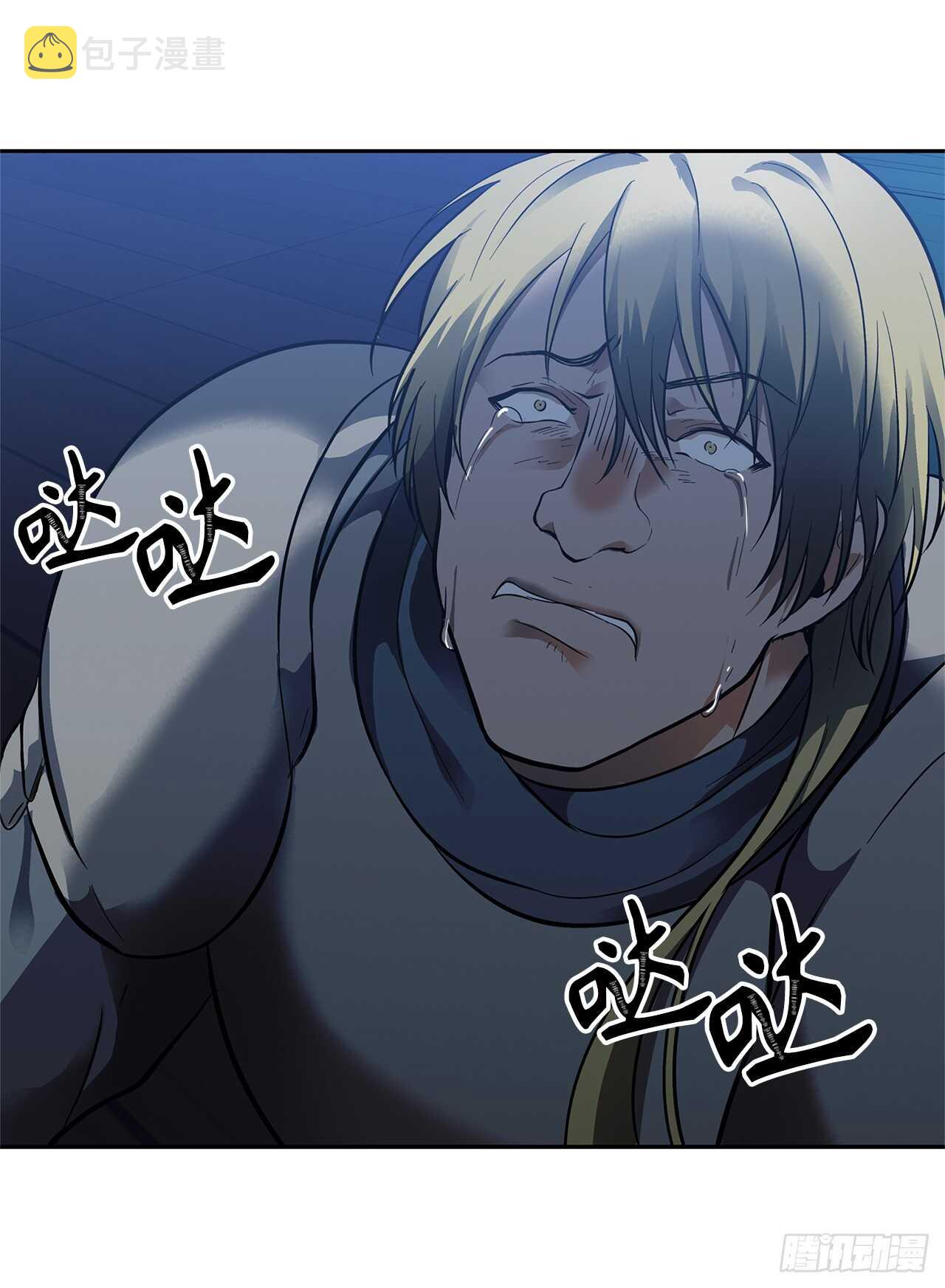 42.夺回宝物36