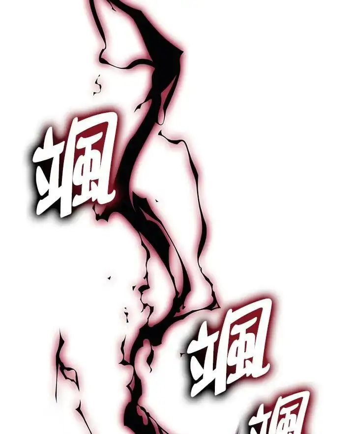 第150话95