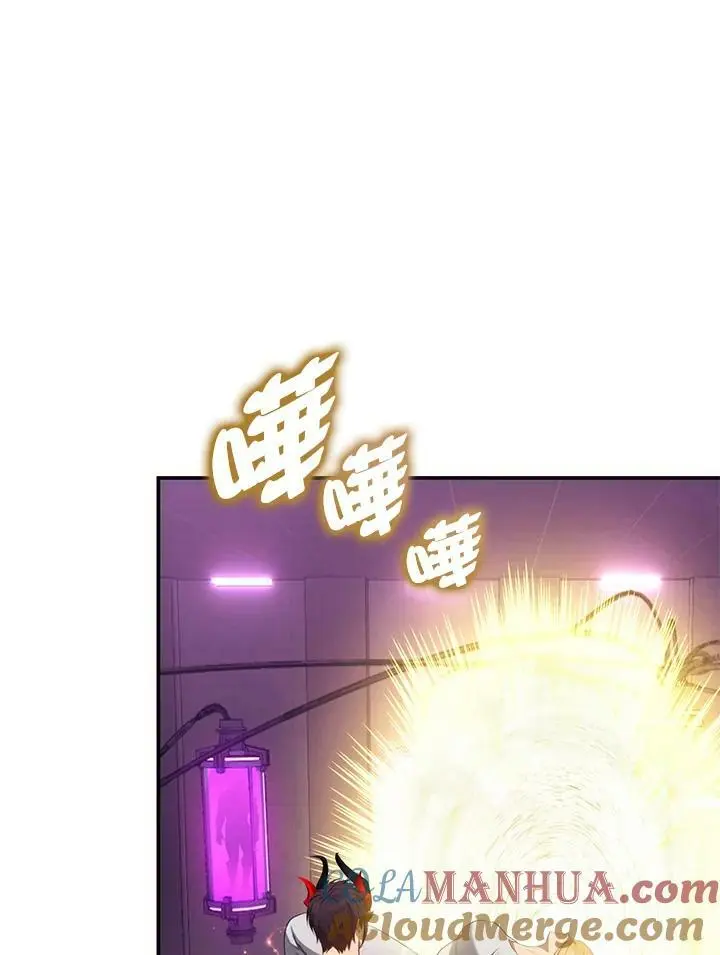 第149话72