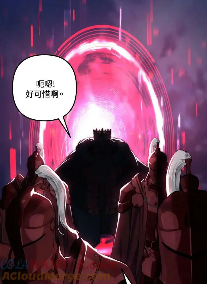 第156话124