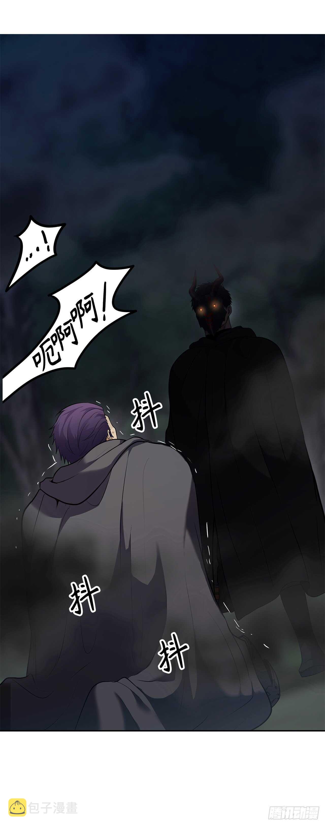 58.鬼魅的追杀24