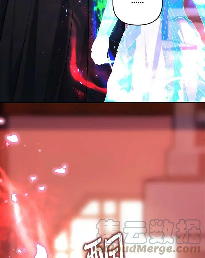 第143话52