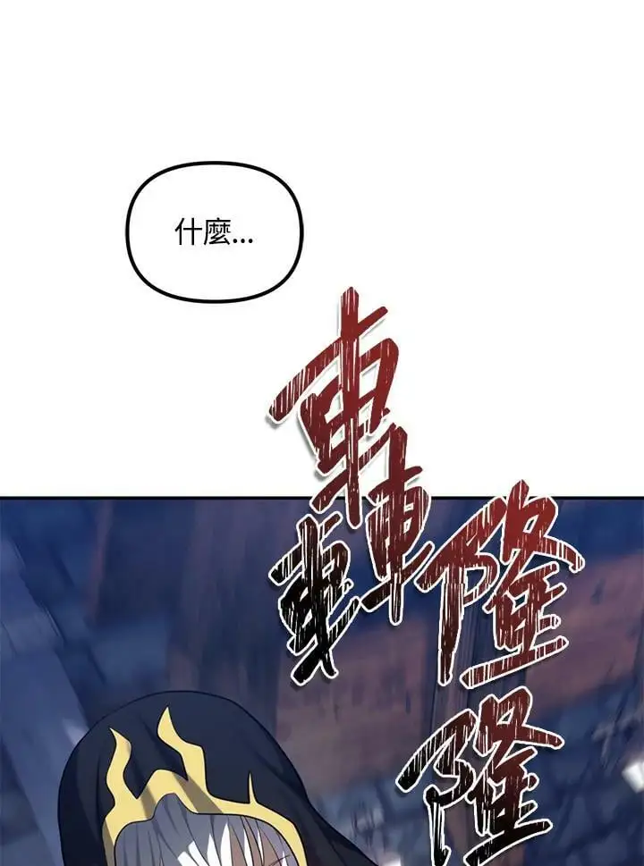第150话134