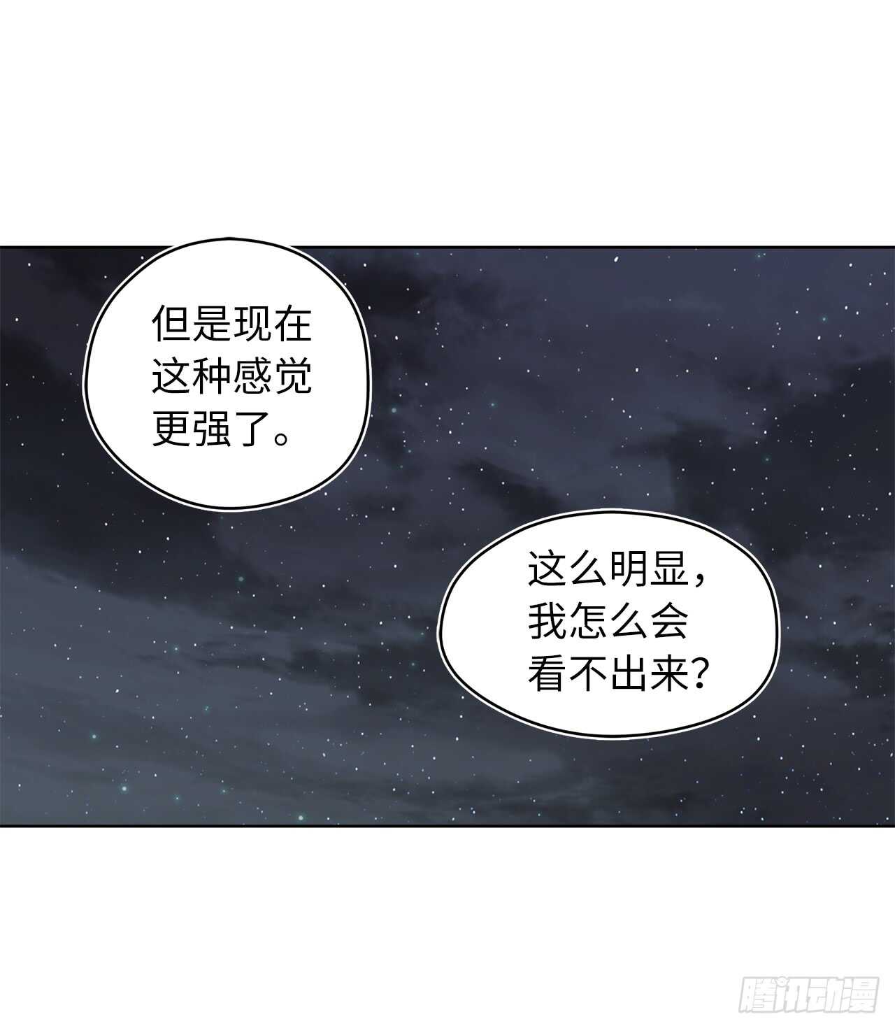 28.该插手还是该旁观？46