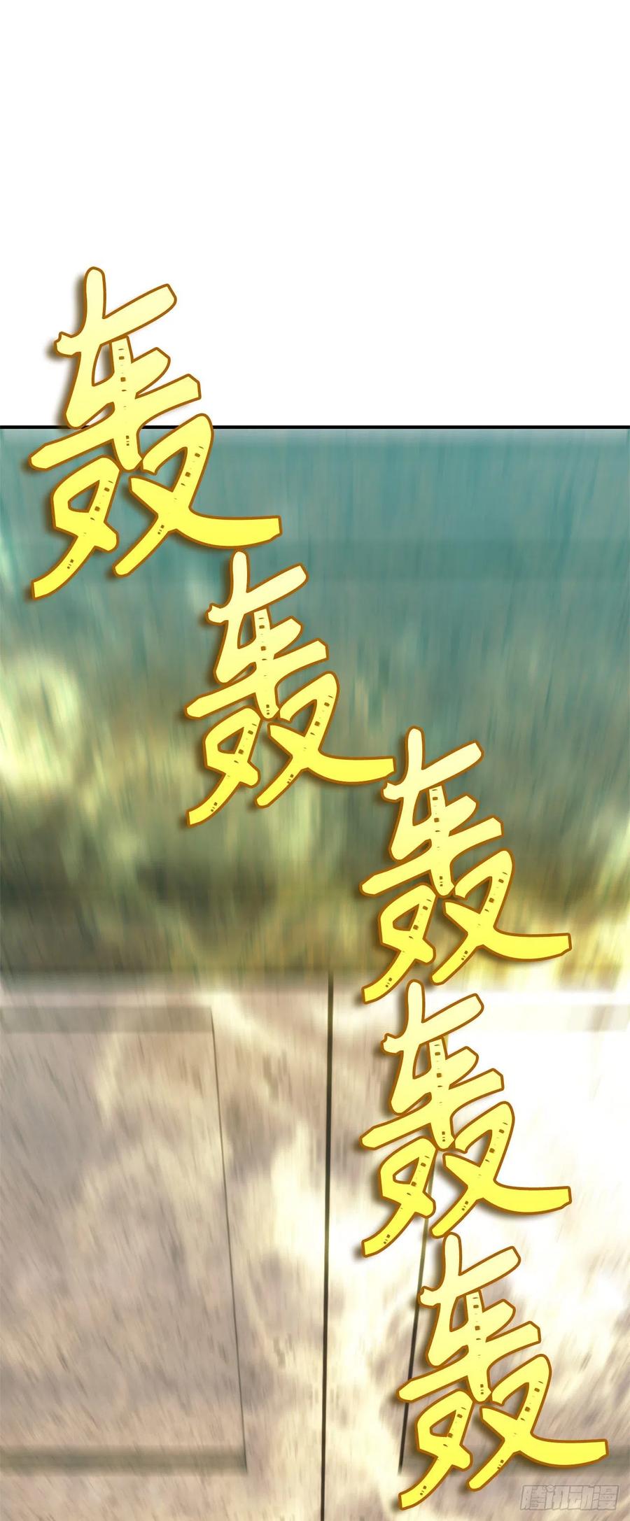100.神的试炼44