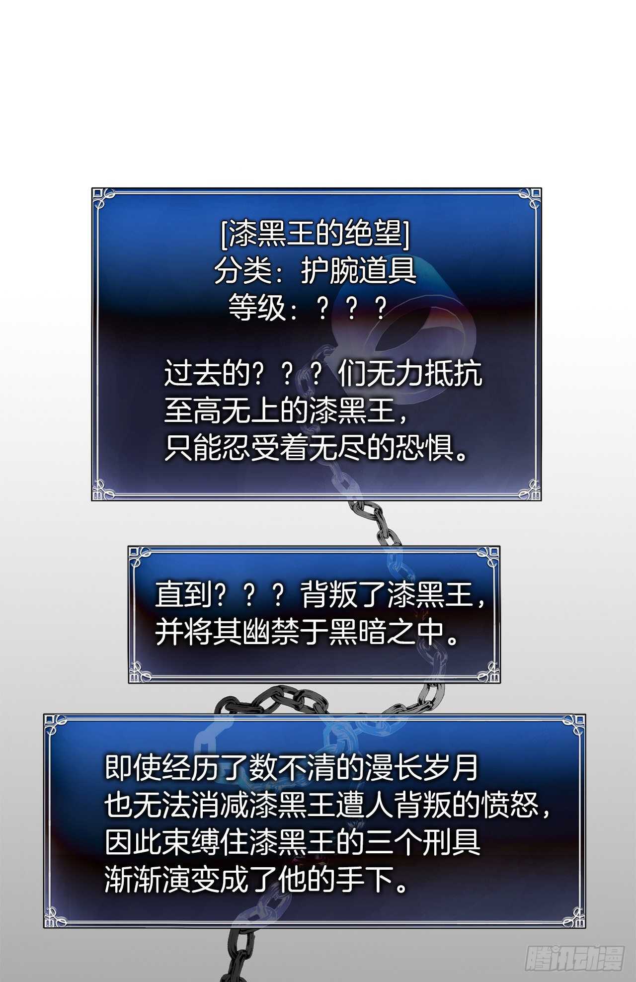 50.意外的奖励32