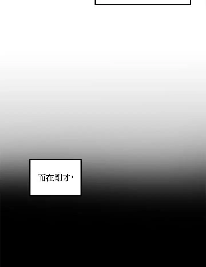 第161话19