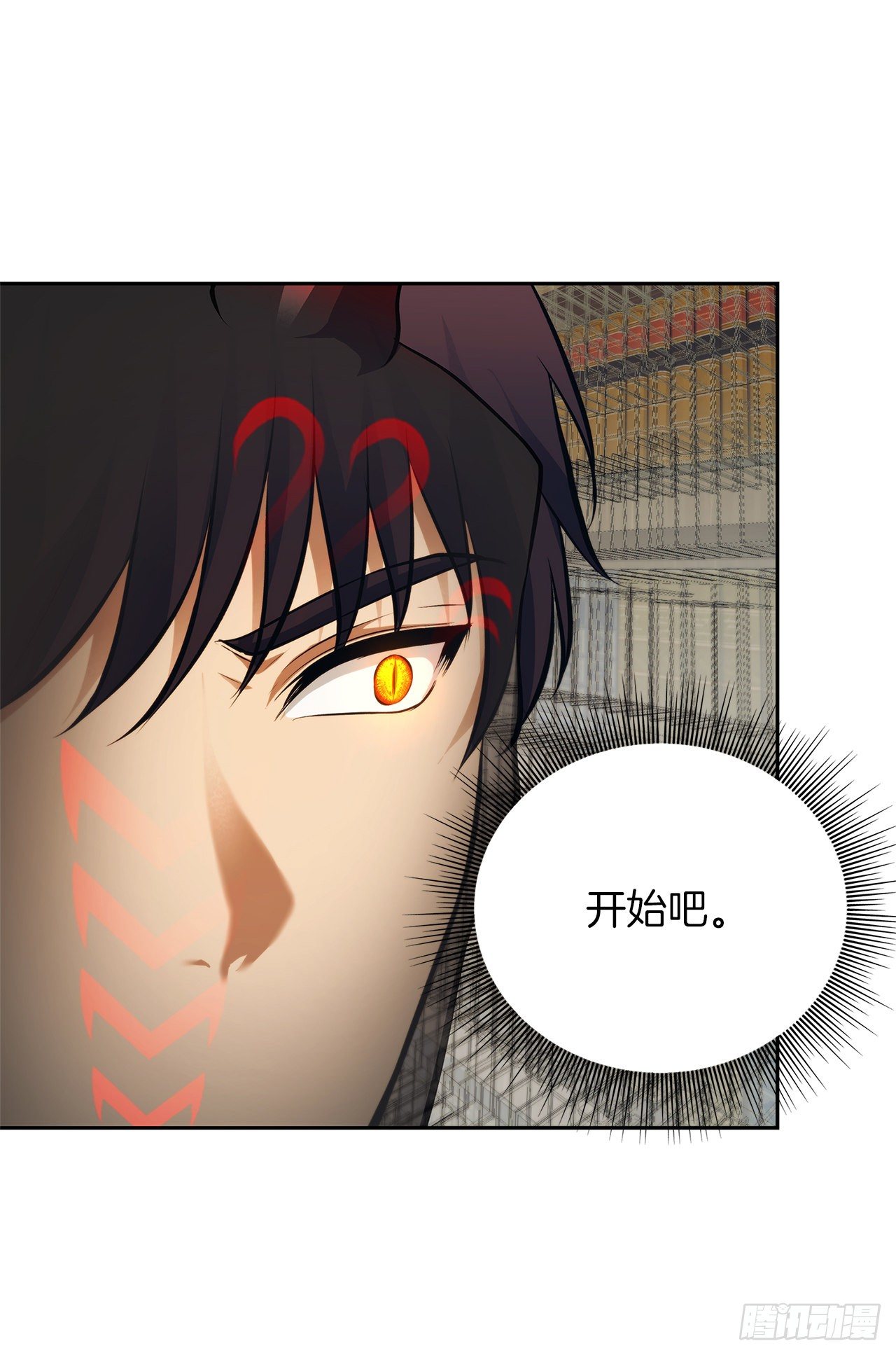 65.来自武王的考验57