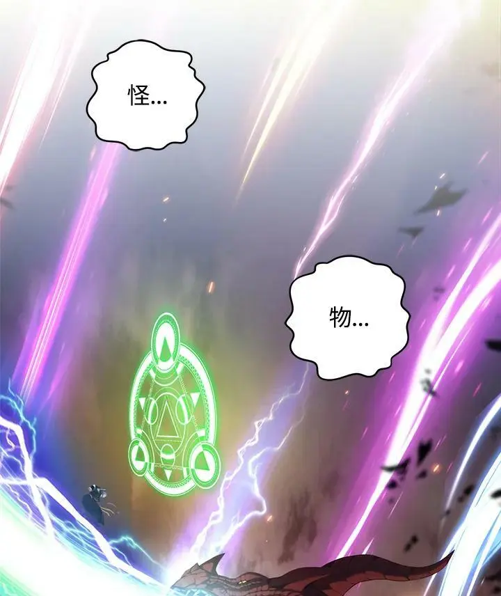 第154话18