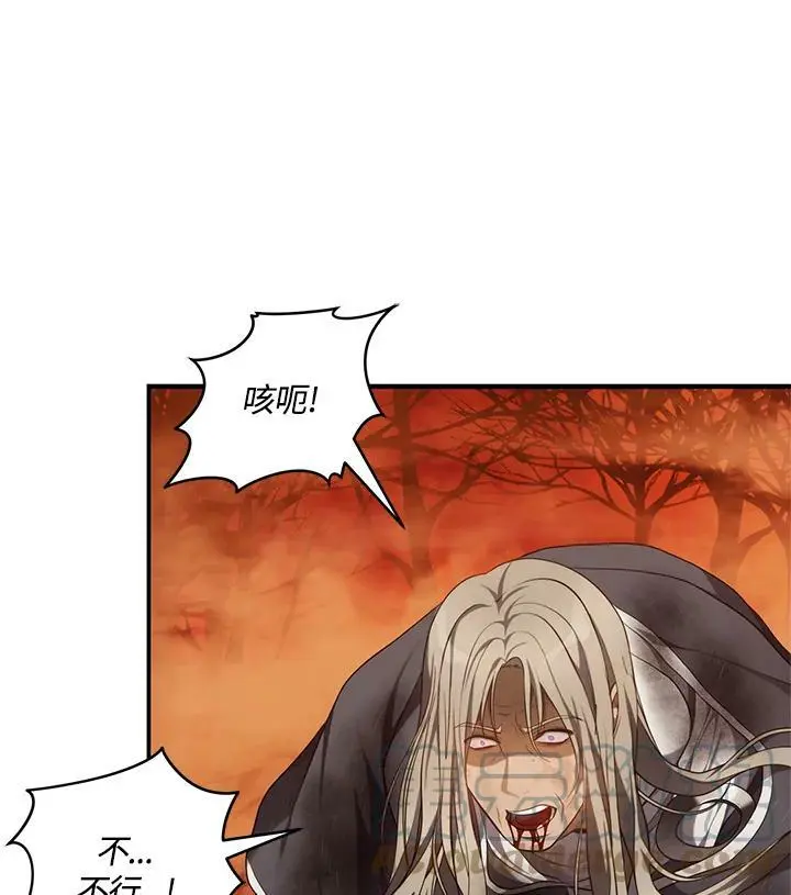 第138话36