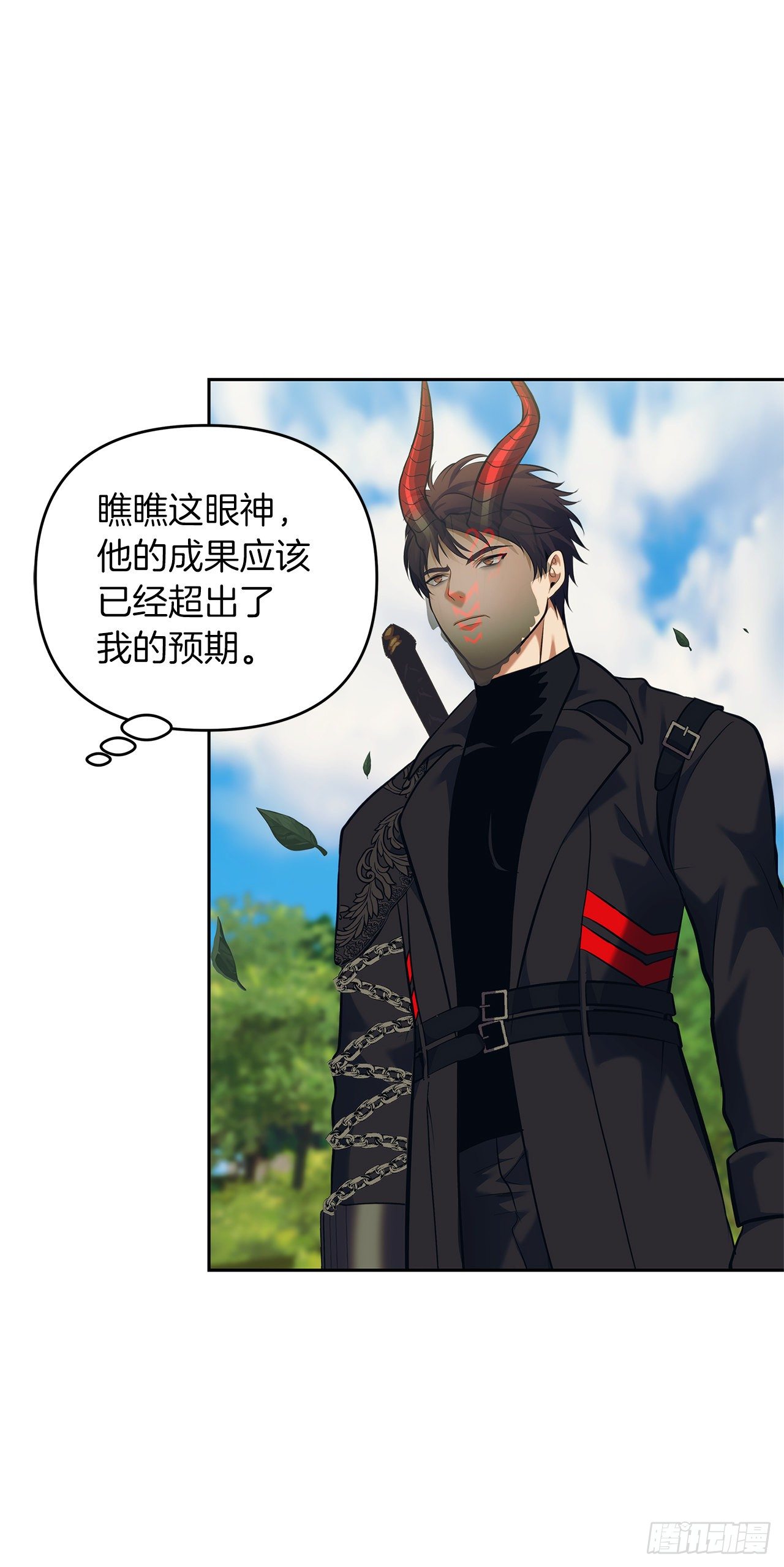 67.弟弟曾经的称号24