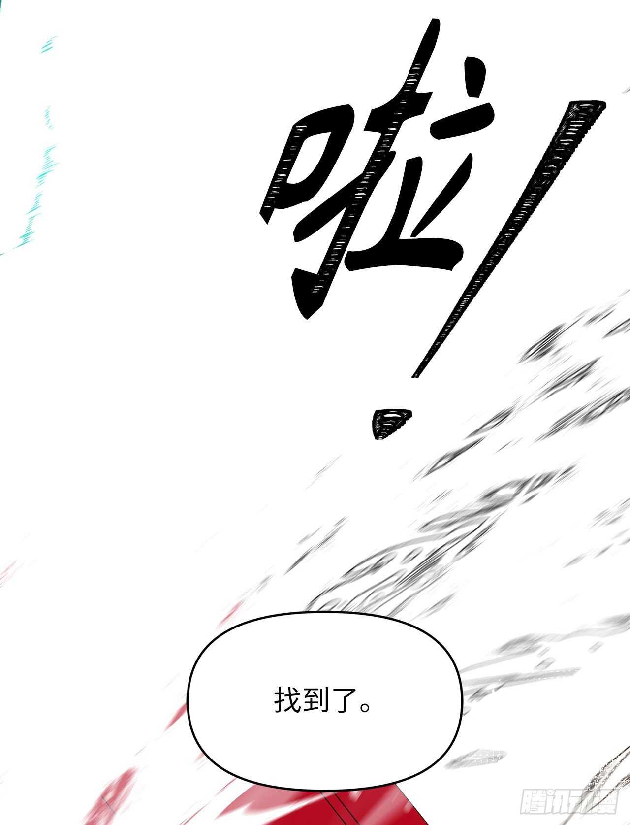 49.神的使徒也无法诱惑你吗？21