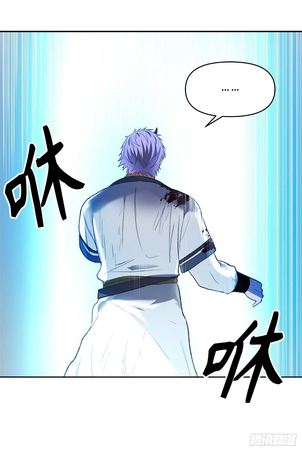 38.真正的开始35