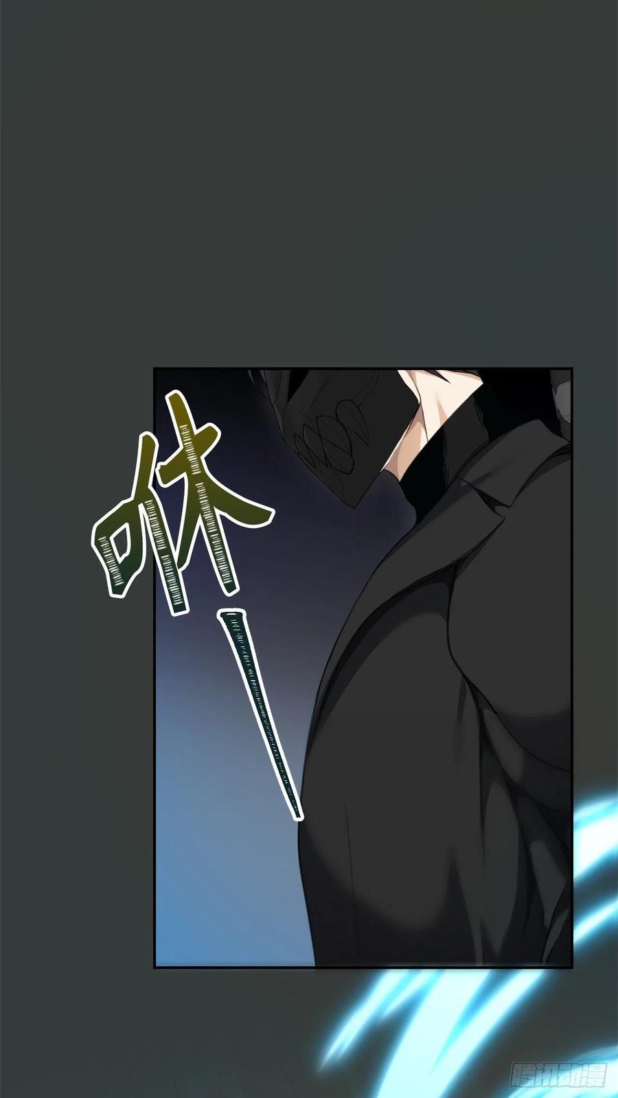 79.重要的筹码25