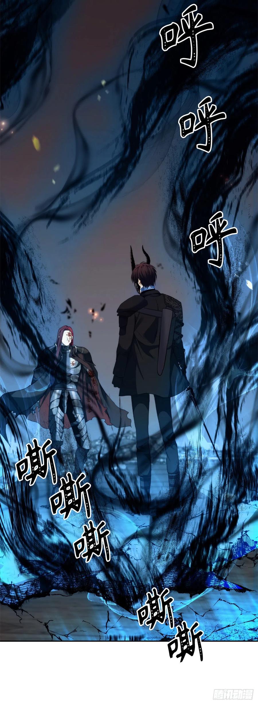 87.这里所有的人都得死49