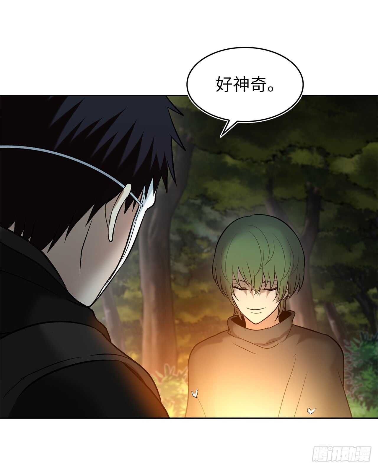 13.寻找蜥蜴人40