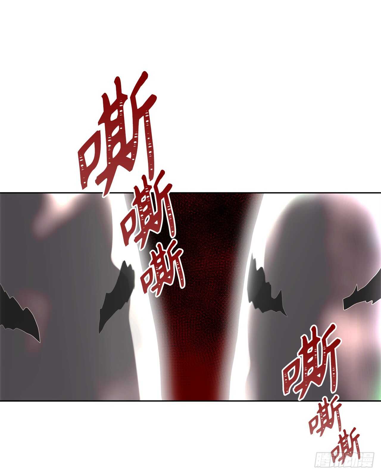 27.怪物狩猎人31