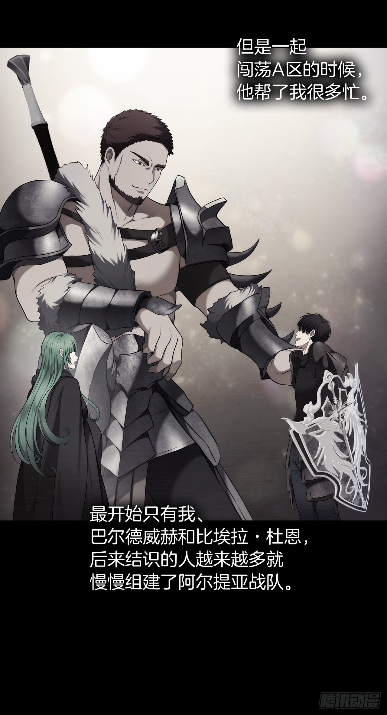 122.扫荡影子道场53