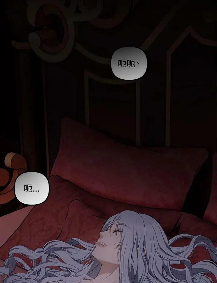第145话18