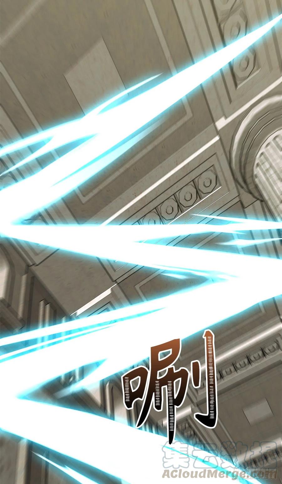79.重要的筹码30
