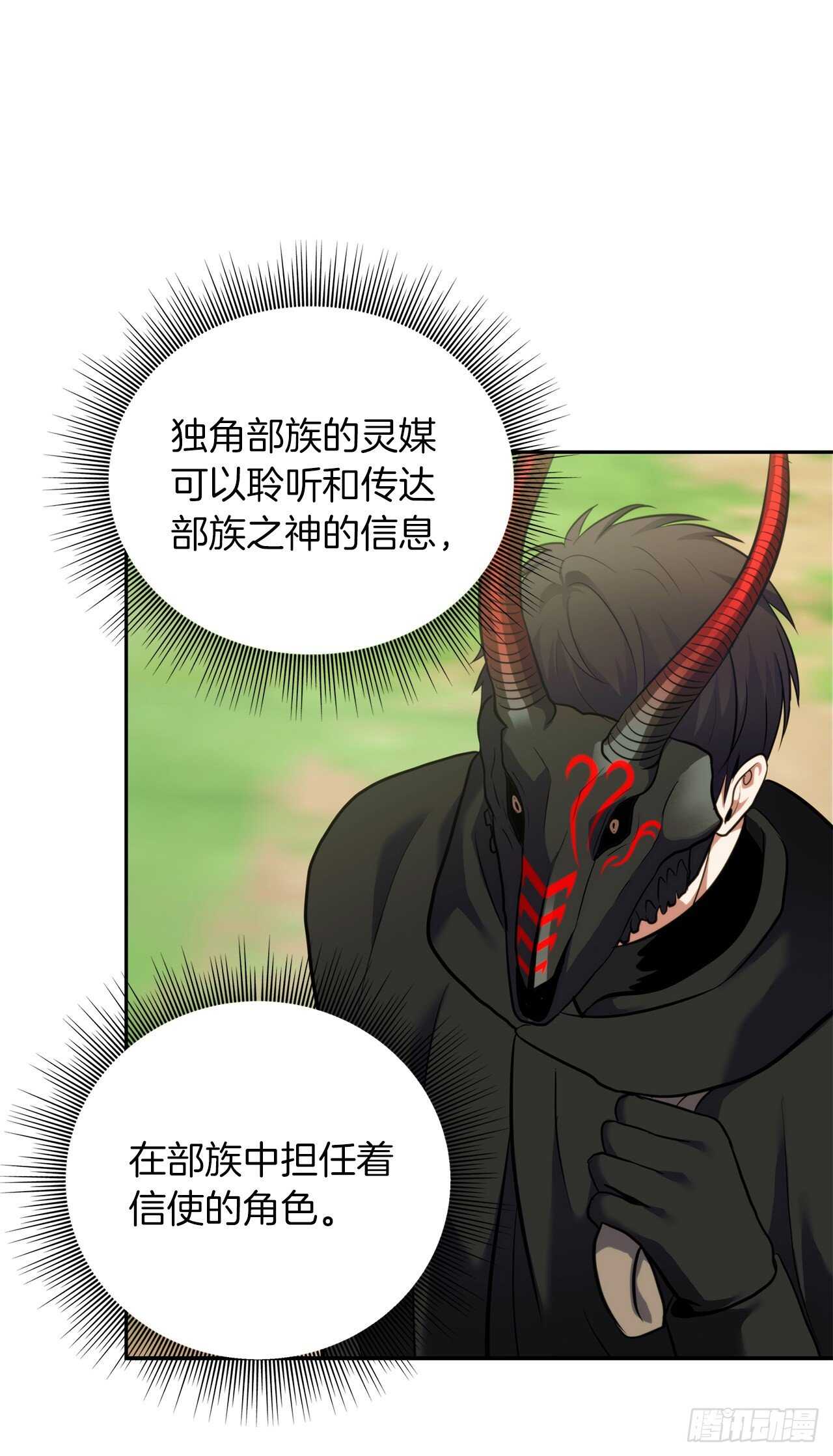 60.我没有梦想…59
