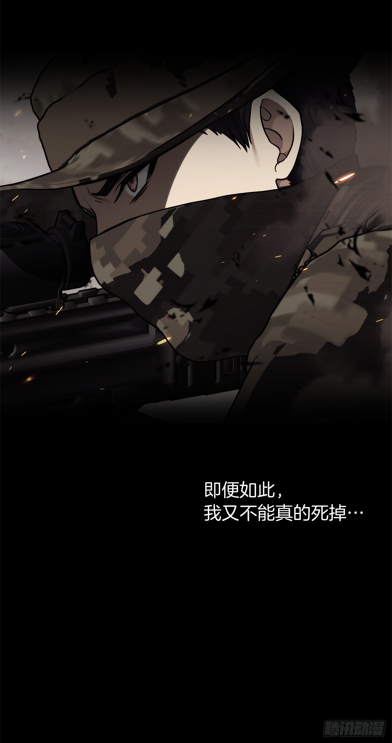 123.弟弟的幻影57