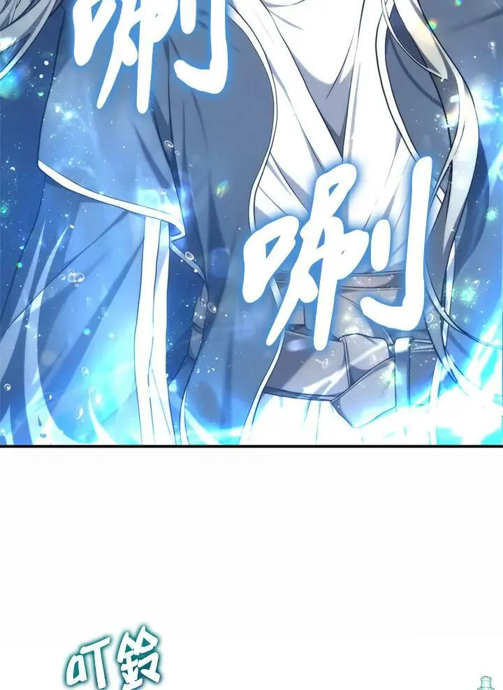 第141话54