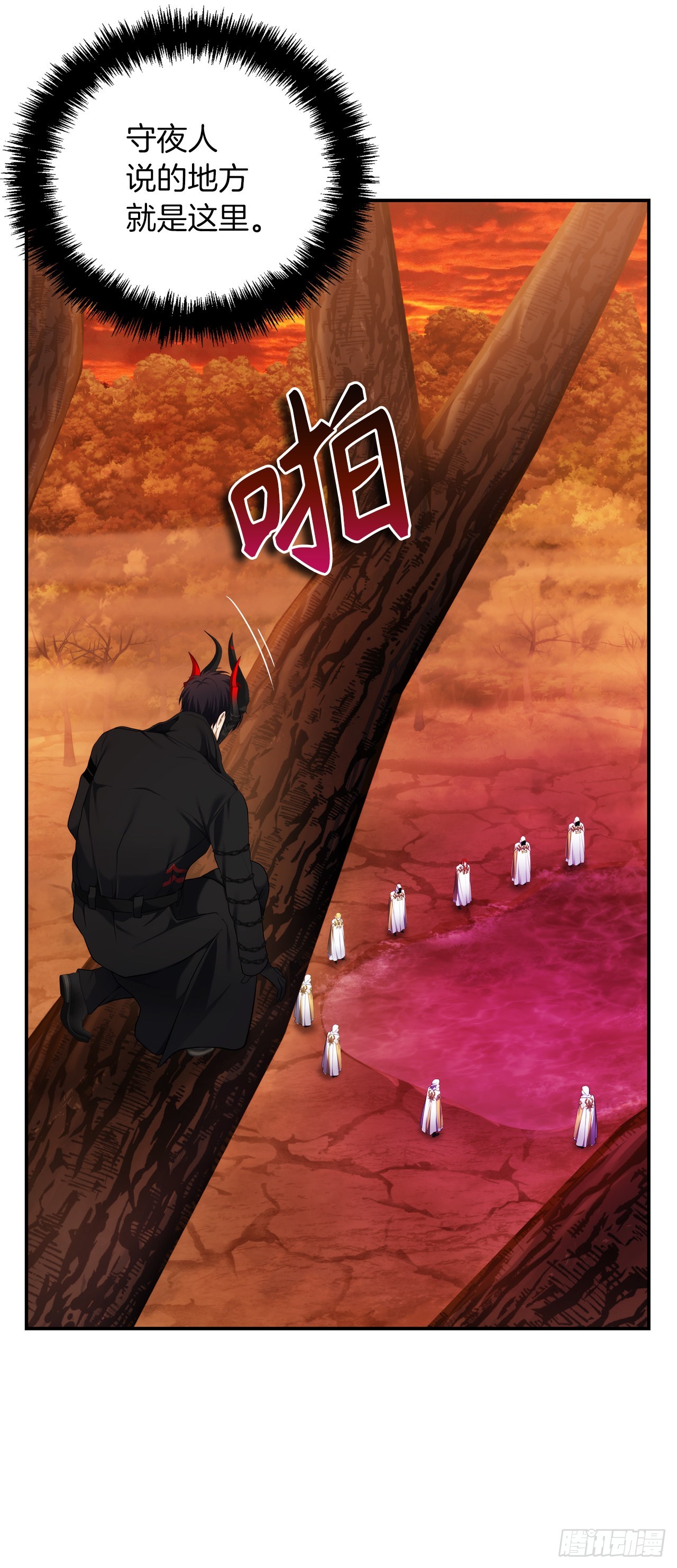 128.进入恶魔世界54