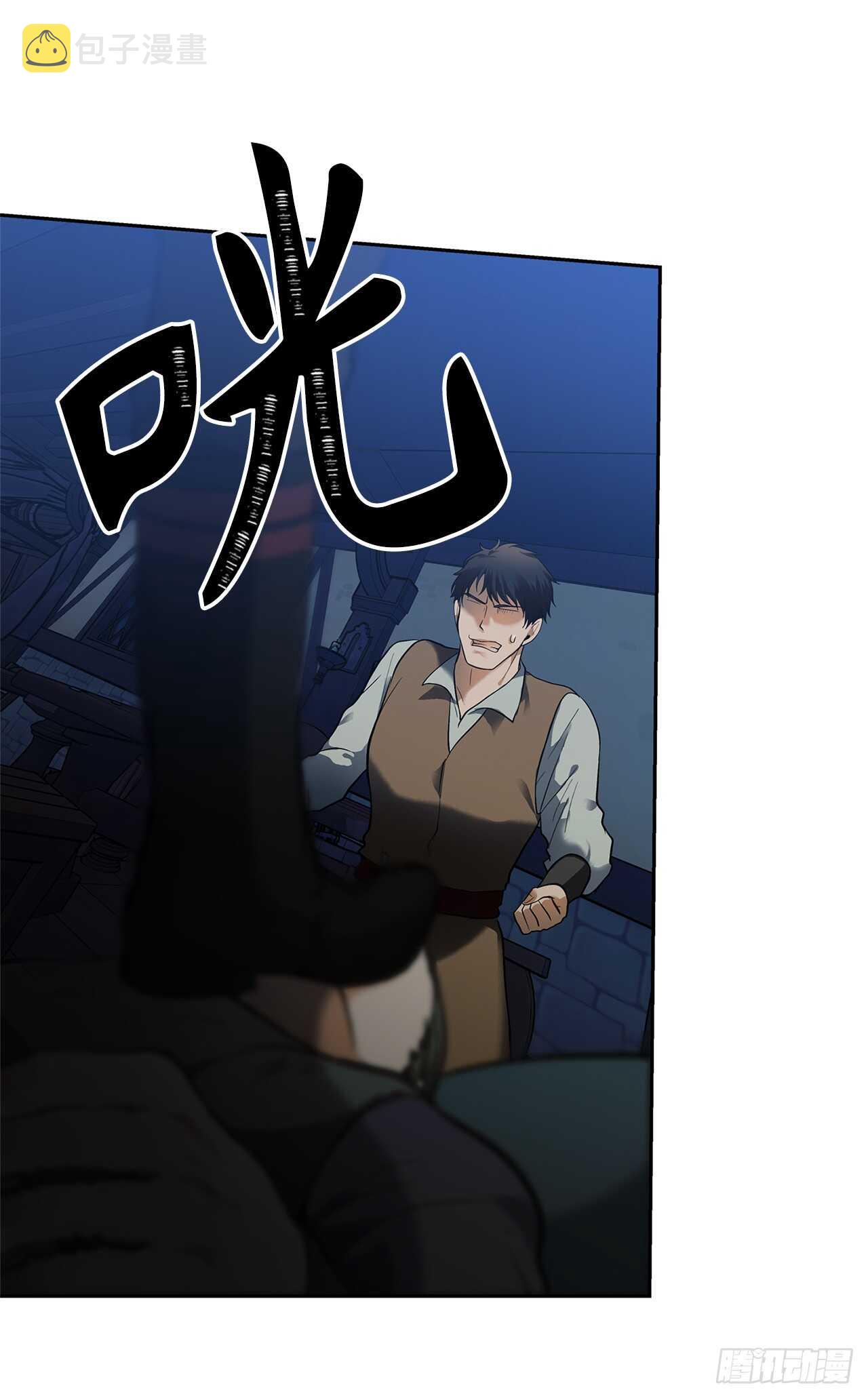 42.夺回宝物45