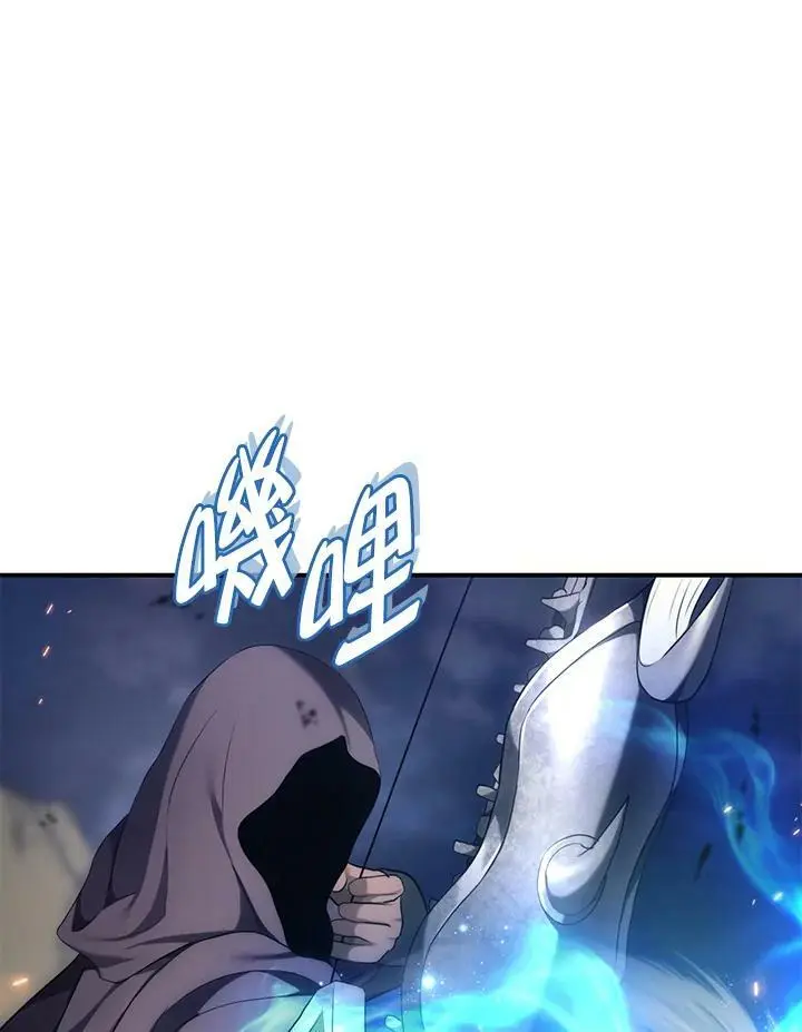 第154话47