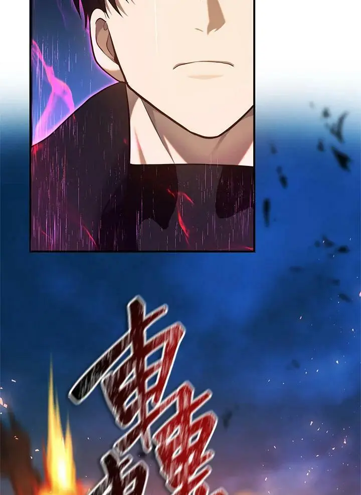第144话43