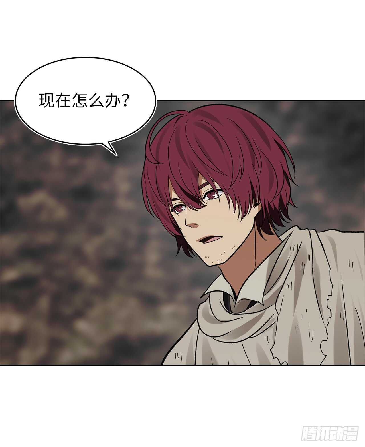 17.最会讲价的人62