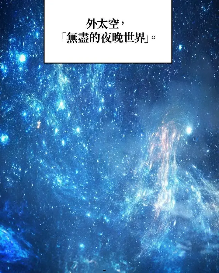 第158话18