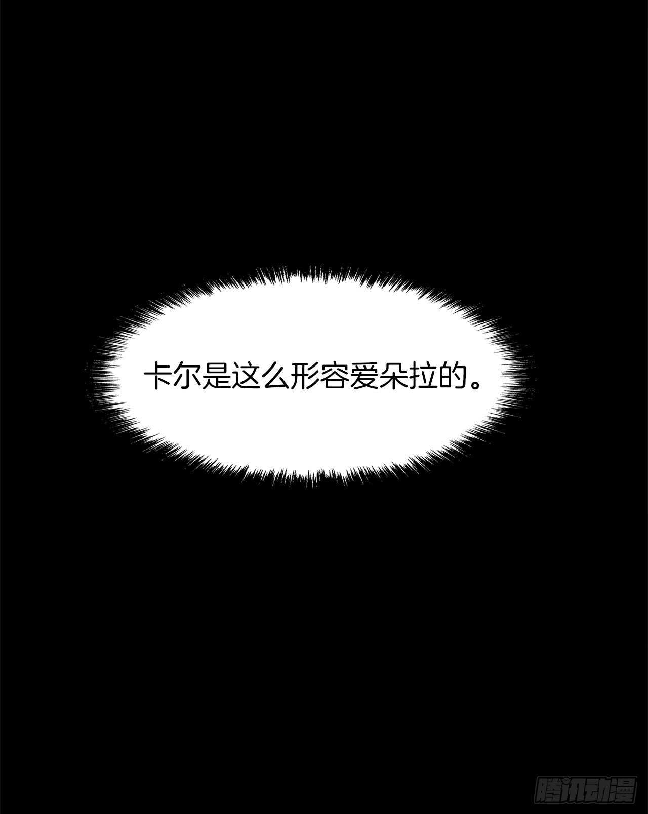 34.诱人的功绩值和神器30