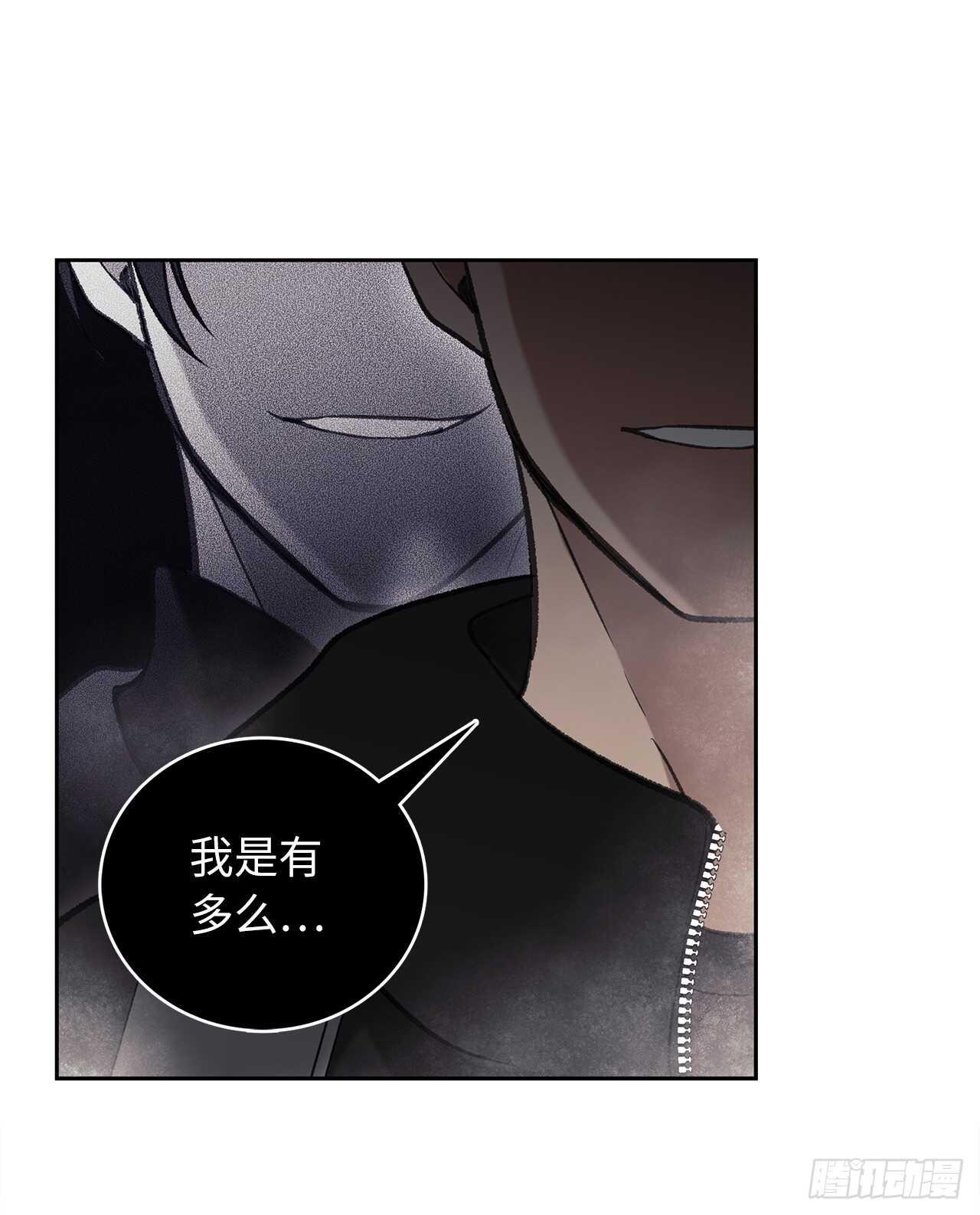 32.我们弃权了4