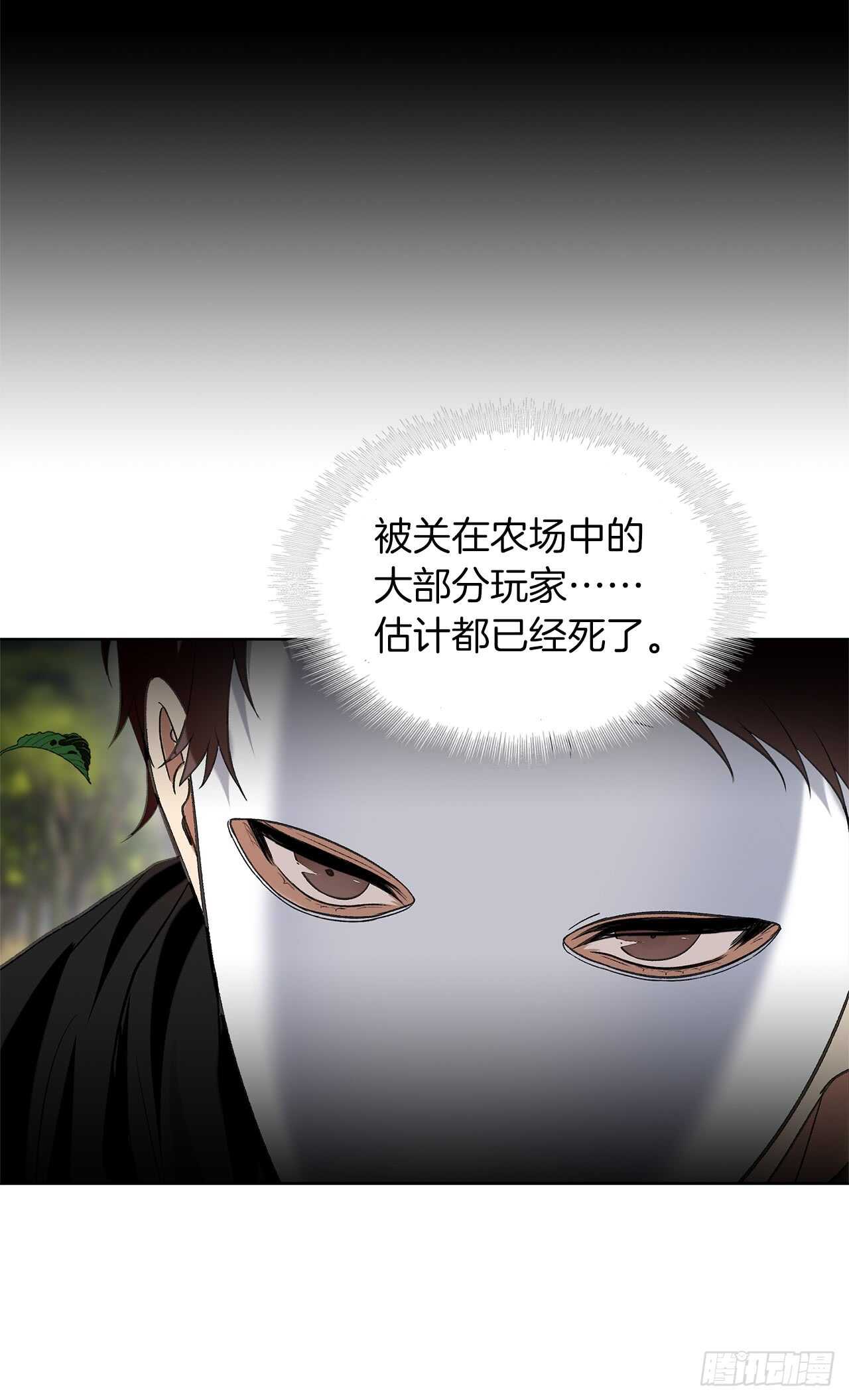 19.分开是最好的选择5