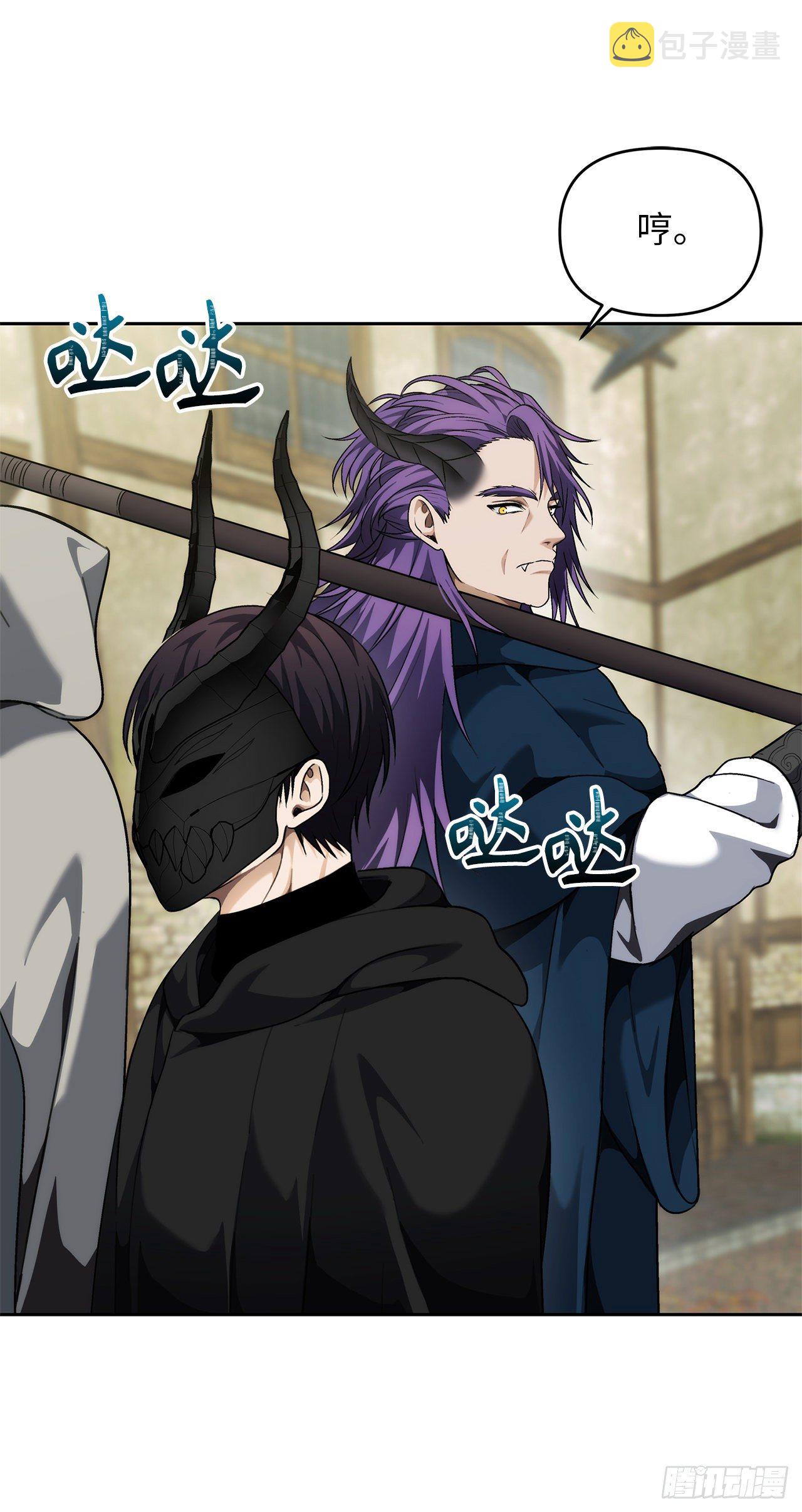 74.挑战路上的良师益友23
