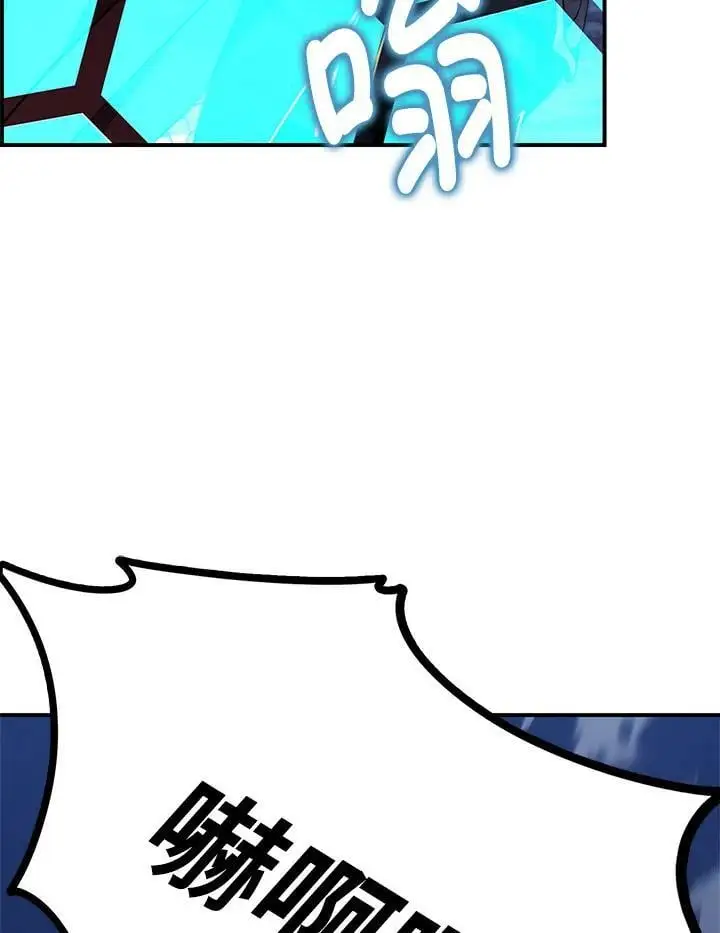 第153话94