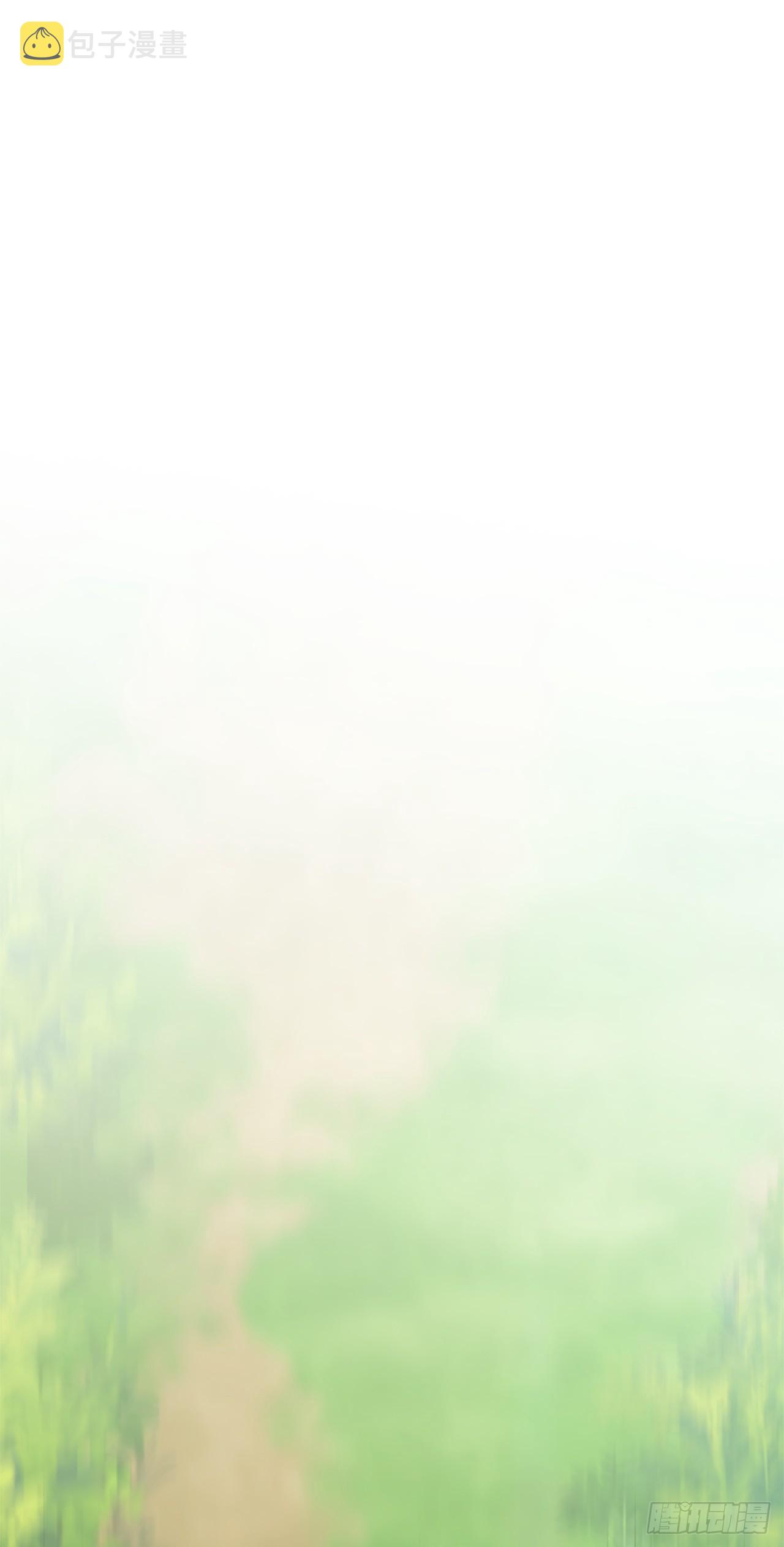 72.凤凰的继承人16