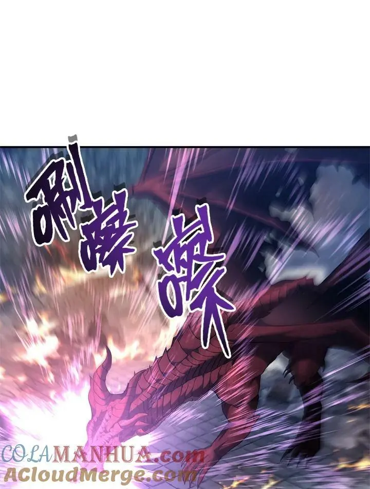 第152话84